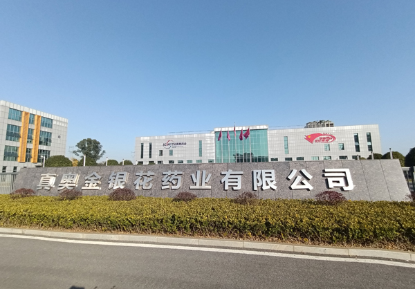 操老太婆骚穴